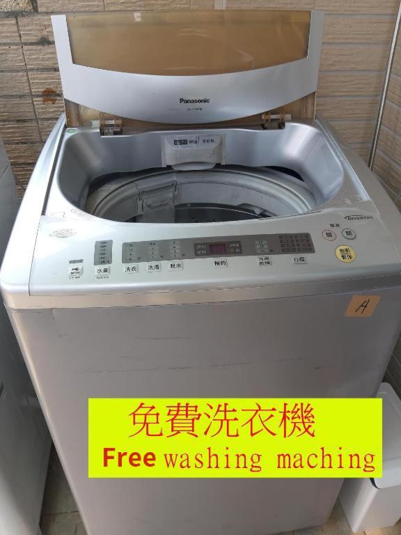 充電樁 羅東雲朵朵cloud B&B免費洗衣機 烘衣機 近週三清溝 星巴克咖啡豆 國旅卡特約店 Luodong Exterior foto