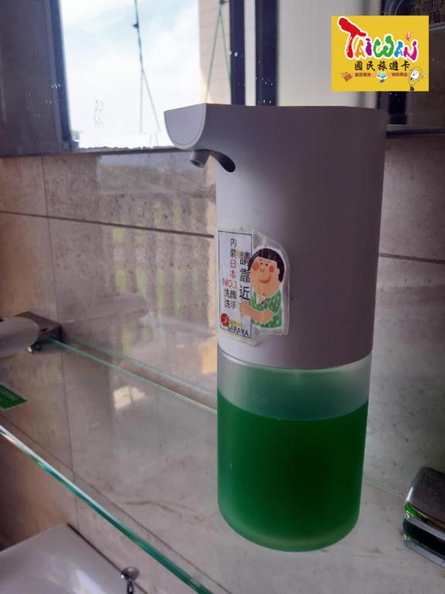 充電樁 羅東雲朵朵cloud B&B免費洗衣機 烘衣機 近週三清溝 星巴克咖啡豆 國旅卡特約店 Luodong Exterior foto